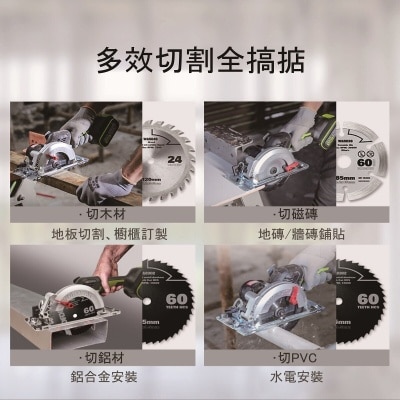 FTRHK-12263271-SIDE-thumbnail.jpg