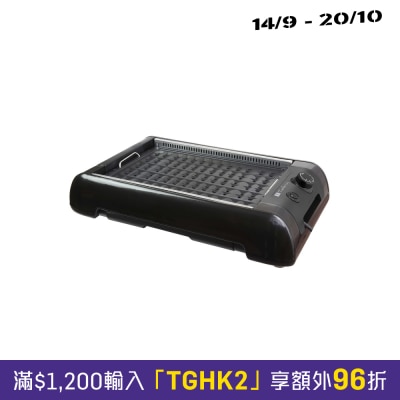 Turbo Italy TGP 816 韓式無煙電燒烤爐 image