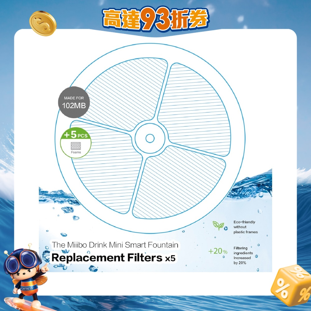 FTRHK-12266148-FRONT-tDjQ5WS8-zoom