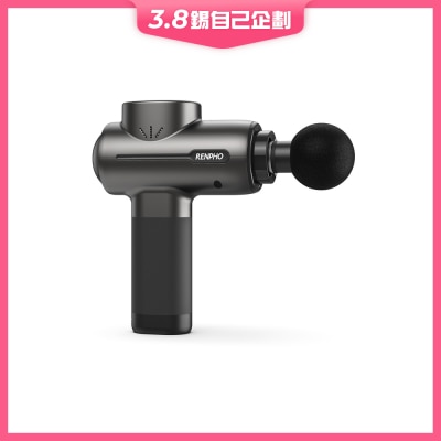 RENPHO R3 便攜按摩槍