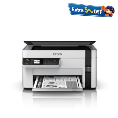 EPSON 愛普生 EcoTank M2120 多功能小巧無線黑白打印機