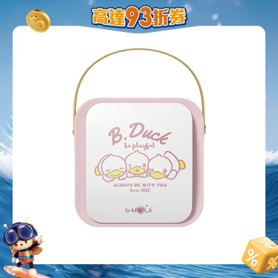 B-mola - NCCO1804 B-Duck 内置电池便携式空气淨化机