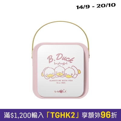 B mola NCCO1804 B Duck Portable Air Treatment Unit with built in battery image