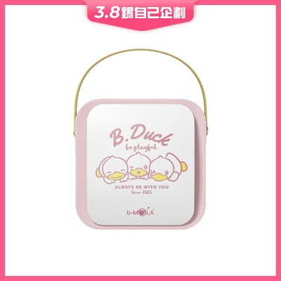 B-mola NCCO1804 B-Duck 內置電池便攜式空氣淨化機