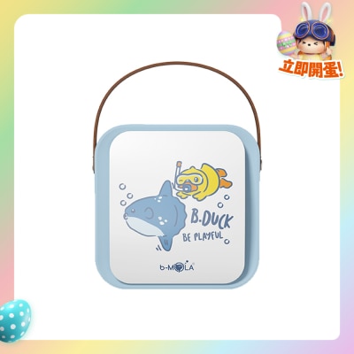 B-mola - NCCO1804-BD 內置電池便攜式空氣淨化機