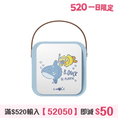 B-mola - NCCO1804-BD 内置电池便携式空气淨化机