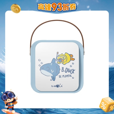 B-mola - NCCO1804-BD 内置电池便携式空气淨化机