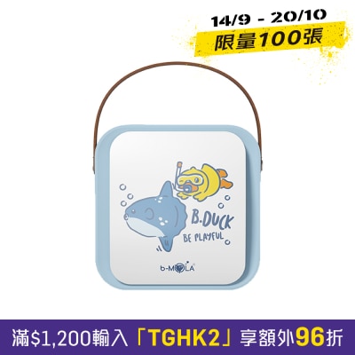 B mola NCCO1804 BD 内置电池便携式空气淨化机 image