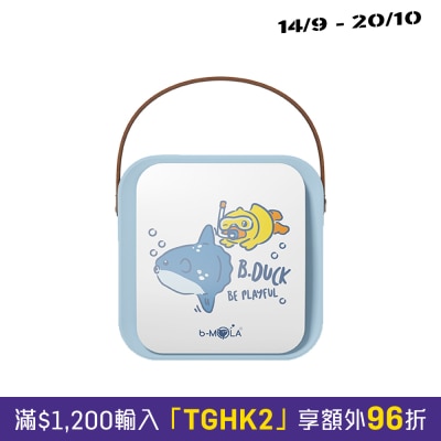 B mola NCCO1804 BD Portable Air Treatment Unit with built in battery image