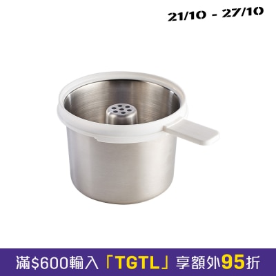 麵条蒸篮 image