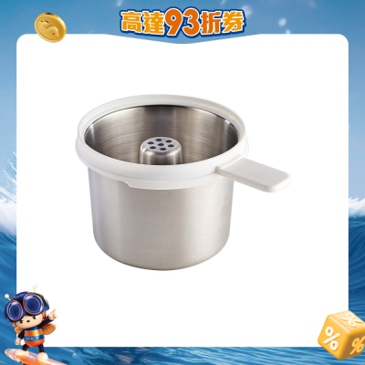 Beaba - Babycook® NEO 米饭/麵条蒸篮