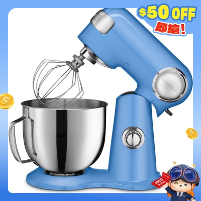 Cuisinart - SM-50BLHK 厨师机