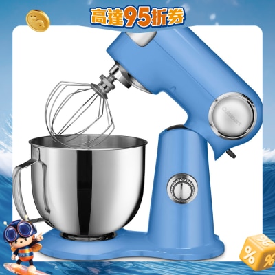 Cuisinart - SM-50BLHK Precision Master 廚師機