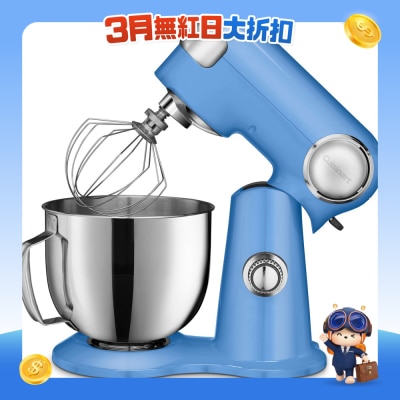 CUISINART - SM-50BLHK Precision Master Stand Mixer