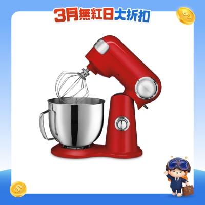 CUISINART - SM-50RHK Precision Master Stand Mixer