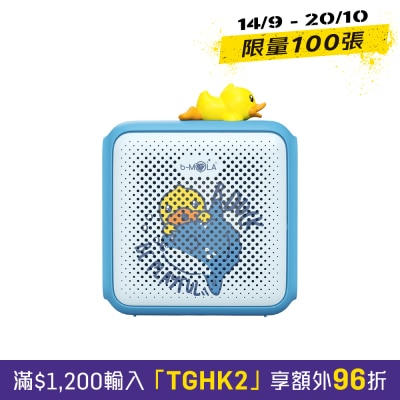 B mola BM10 B Duck版 内置电池便携式空气淨化机 image