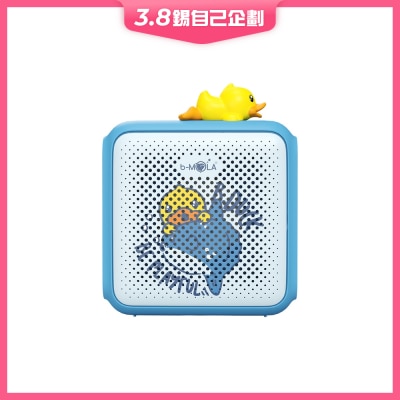 B-mola BM10 B-Duck版 內置電池便攜式空氣淨化機