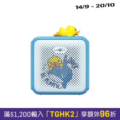 B mola BM10 B Duck Portable Air Treatment Unit with built in battery image