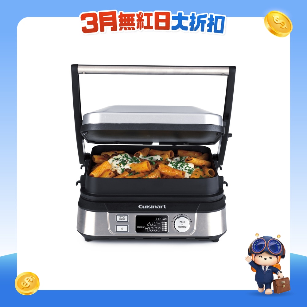 FTRHK-12269437-FRONT-NwXNyUoQ-zoom