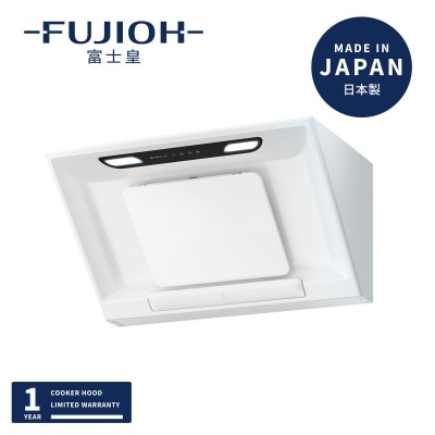 富士皇 富士皇 FR-SC2090P 90厘米 傾斜式抽油煙機 (排氣型)