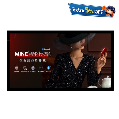 MINE 便携式Studio化妆镜 M080