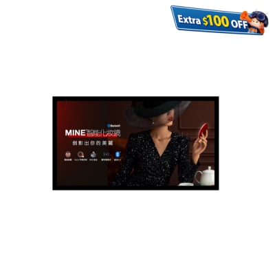 MINE 便携式Studio化妆镜 M080