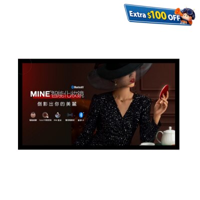 MINE 便携式Studio化妆镜 vM100