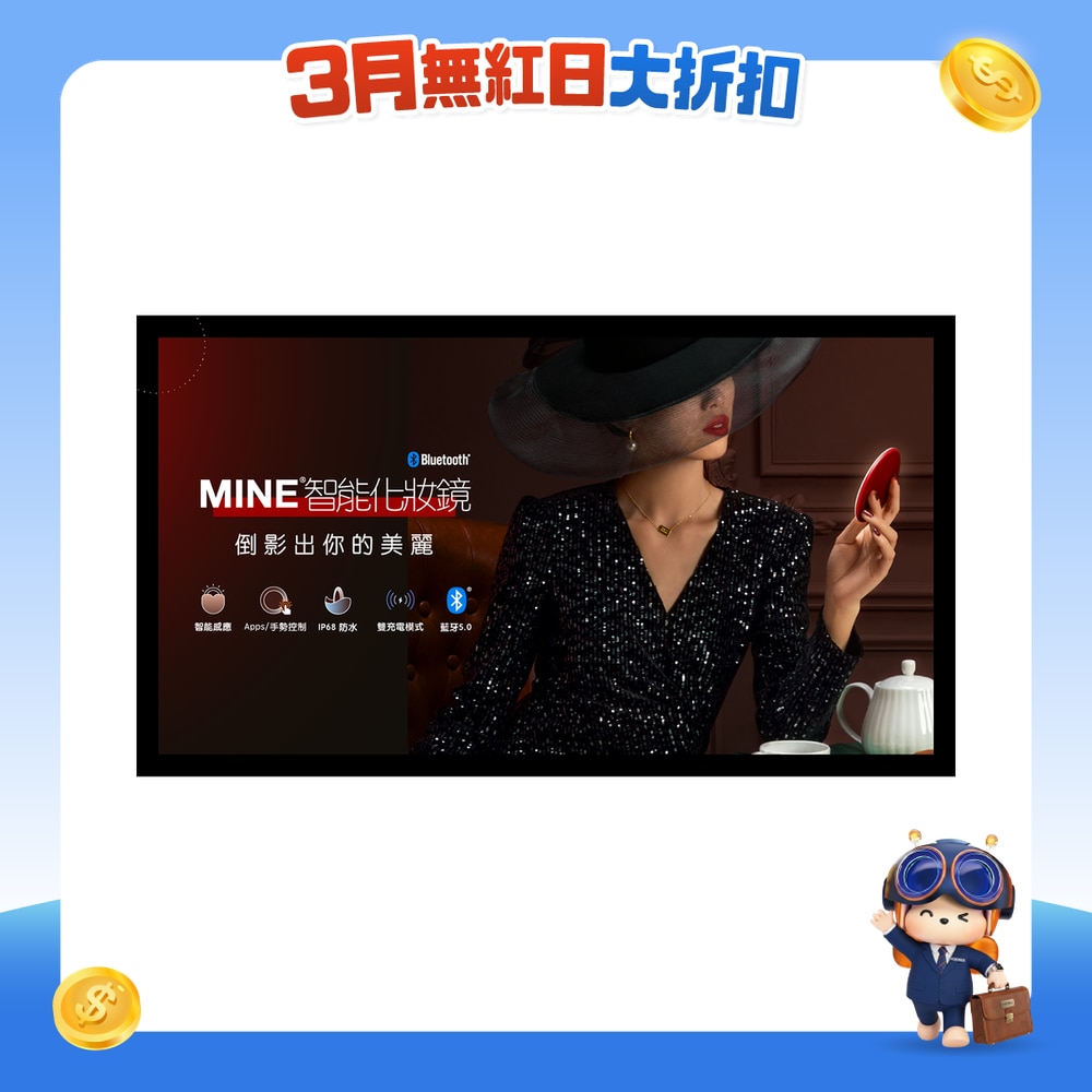 FTRHK-12270631-FRONT-BgByhiU1-zoom