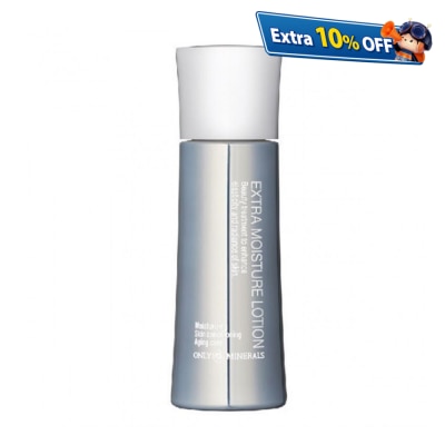 YAMAN Only Minerals Extra Moisture Lotion