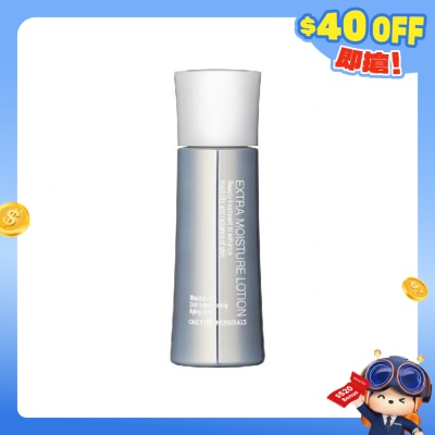 YAMAN - Only Minerals Extra Moisture Lotion