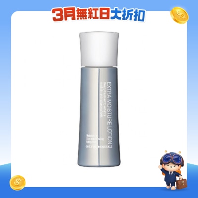 YAMAN - Only Minerals Extra Moisture Lotion