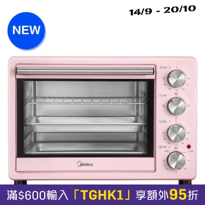 MIDEA MT2520JP 25L Toaster Oven image