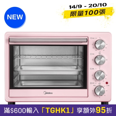 MIDEA 美的 MT2520JP 25公升焗爐 image