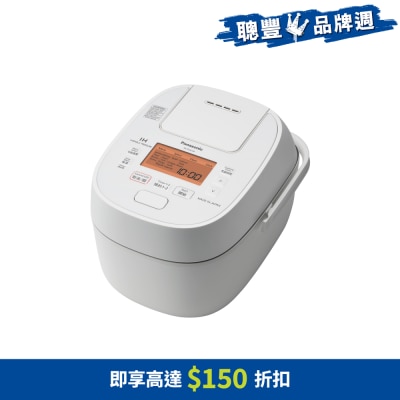PANASONIC 樂聲牌 SR-PAA100 IH磁應金鑽西施電飯煲 (1.0公升)