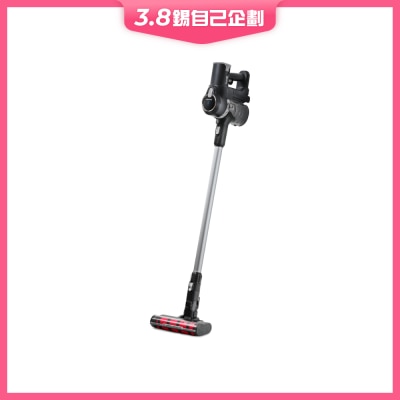 Bmxmao RV-2005 MAO Clean M7 flagship electric wet mop cordless vacuum cleaner