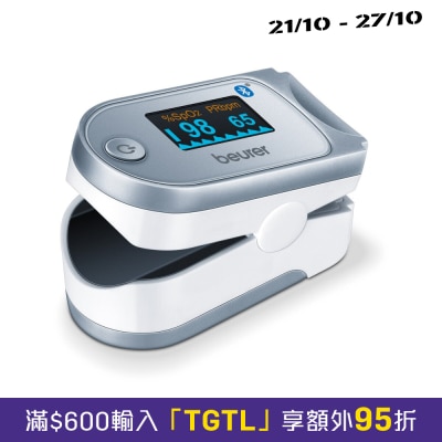 Beurer PO60 PULSE OXIMETER BT WIRELESS TRANSFER image