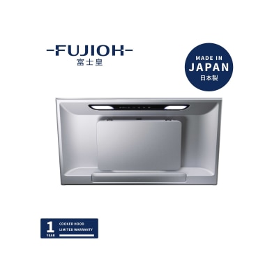 富士皇 富士皇 FR-SC2090P 90厘米 傾斜式抽油煙機 (排氣型)