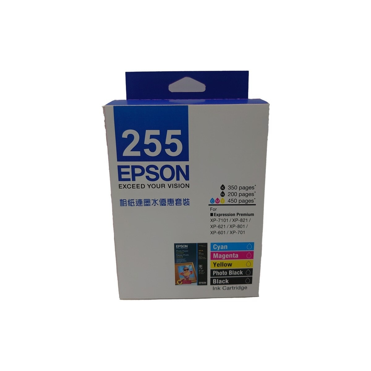 FTRHK-12276080-FRONT-zoom.jpg