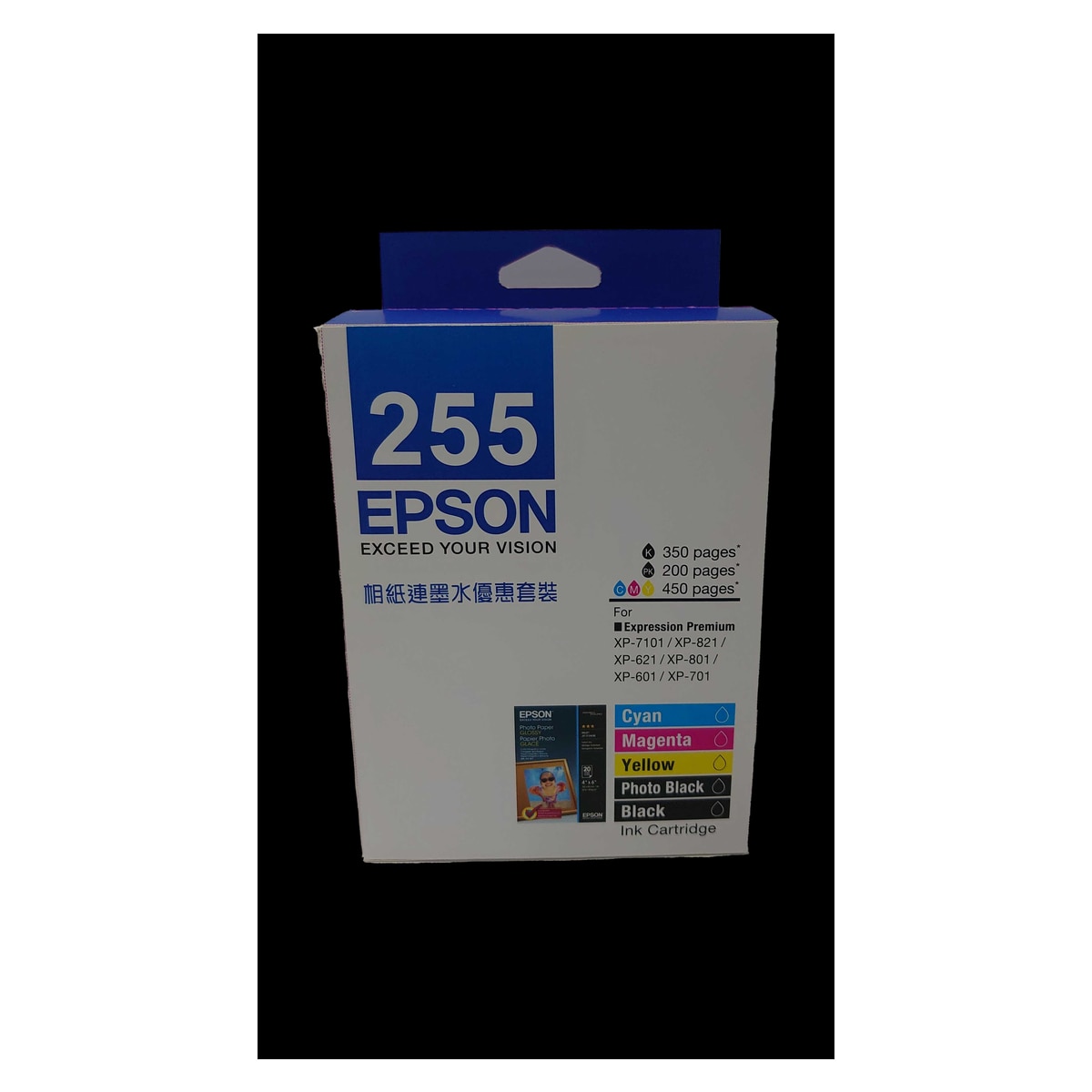 FTRHK-12276080-FRONT-zoom