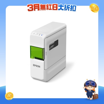 EPSON 愛普生 - LabelWorks LW-C410 標籤絲帶打印機