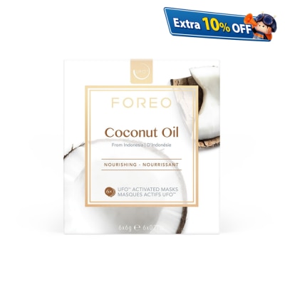 Foreo UFO Activated Mask - Coconut Oil