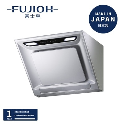 富士皇 FR-SC2070P 70厘米傾斜式抽油煙機
