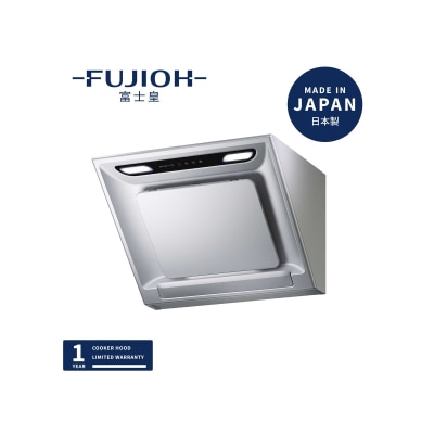 富士皇 FR-SC2070P 70厘米倾斜式抽油烟机