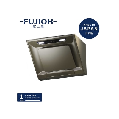 富士皇 FR-SC2070P 70厘米傾斜式抽油煙機