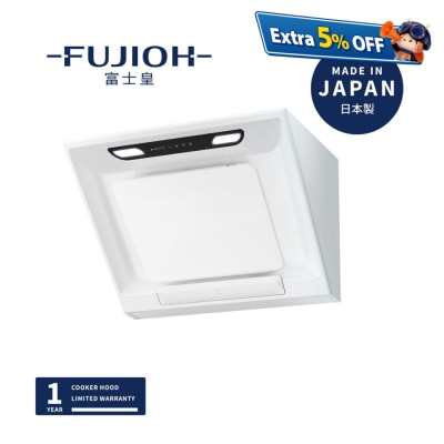 富士皇 FR-SC2070P 70厘米傾斜式抽油煙機