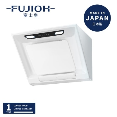 Fujioh FR-SC2070P 70CM Inclined Chimney Type Hood