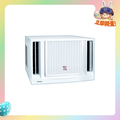 HITACHI 日立 - RA13RF 窗口式冷氣機