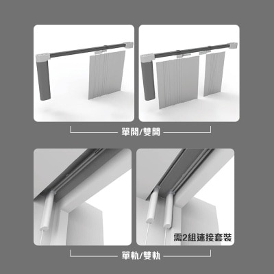 FTRHK-12279176-BACK-thumbnail.jpg