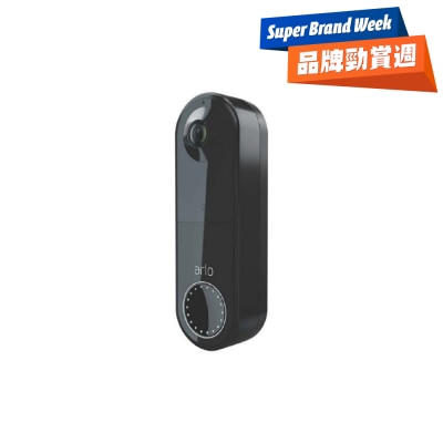 Arlo - Arlo Essential 無線智能視訊門鈴