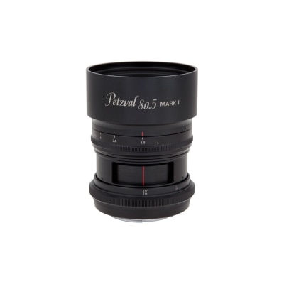 Lomography Petzval 80.5 Alu Black Basic Nikon F Lens